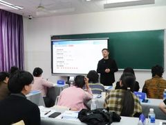 -全联光电美容培训学院