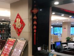 -天福海鲜酒楼·闽菜海鲜·宴请聚会(五四路店)