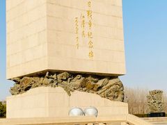 -中国人民抗日战争纪念雕塑园