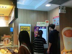 -麦当劳(中山大道中店)