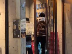 -北丐先生·野馄饨烧烤(长宁龙之梦店)