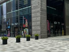 -Sony Store索尼(深圳深业上城店)