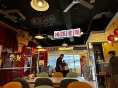 -日昌餐馆(亦庄店)