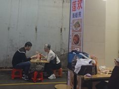 -莲欢海蛎煎