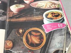 -红大哥水门鸡饭(總店)