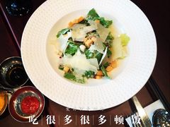 -香格里拉鱼跃地中海西餐厅·牛排披萨