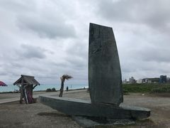 -七星潭蓝天广场