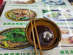 -君华饭店·腊排铜火锅
