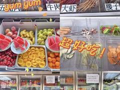 -尚庄度假村·庭台树下·户外烧烤·团建CS·轰趴营地(上庄水库店)