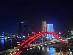 -中国宜宾·长江地标广场