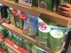 -新罗免税店(首尔总店)