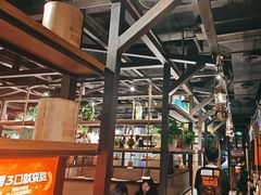 -探鱼·鲜青椒爽麻烤鱼(北京路天河城店)