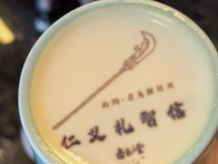 -杏花堂晋商私房菜(华熙五棵松店)