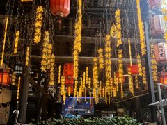 -鹅滋道(甘坑古镇店)