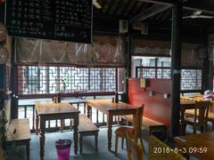 大堂-忆秦园小笼包(惠山古镇总店)