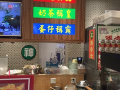 -美芝莲(东方宝泰店)