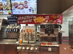 -肯德基(万象店)