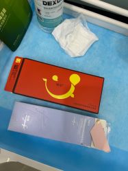 -杭州奥拉克医疗美容门诊部