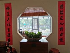 -老清朝包子铺(开明街店)