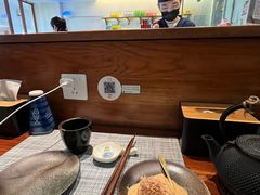 -戏作寿司(观音桥店)