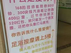 -长沙星沙万象汇
