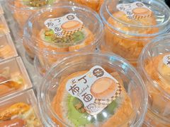 -熊猫家PANDA BAKERY(望江店)