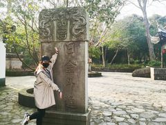 -玉女潭景区