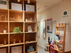 -左悦·艾灸调理·推拿按摩·精油SPA(卓悦汇店)