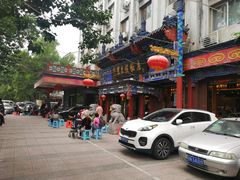 -东来顺饭庄(天坛店)