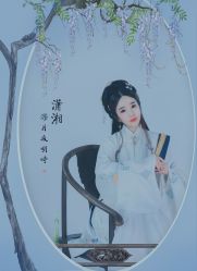 -东古旅拍摄影•格格服汉服•租赁(故宫店)