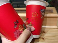 -厝内小眷村(天河南一路店)