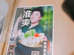 -大鼓米线(常州钟楼新世纪DM店)