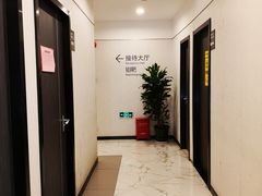 -瑞慈体检上海普陀机构