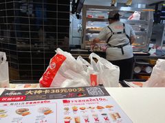 -肯德基(新阳光店)