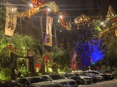 -巴倒烫陆派火锅山庄(南山总店)