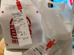 -必胜客(万坤图精选店)