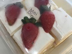 -美点饼业(新阳店)