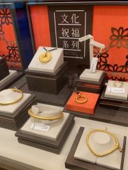 -周生生Chow Sang Sang(又一城店)