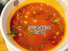 -冯记香辣兔火锅(茶店子总店)