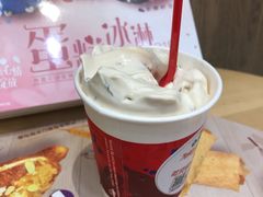 -DQ(建邺万达店)