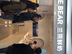 -兰熊鲜奶(西直门凯德mall店)