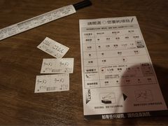 -一兰拉面(梅田阪急东通店)