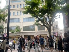 -大光明电影院(南京西路店)