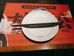 -蛙小侠(卓悦里店)