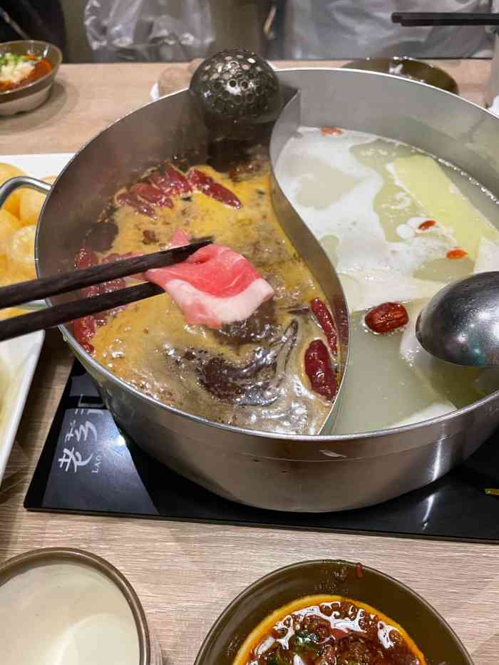 老芗汇火锅(滨湖悦方idmall店)-"这家店的位置很容易找到.