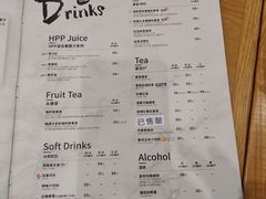 菜单-必胜客(天河城店)
