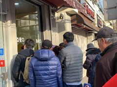 -星星奶冰·汤圆刨冰(甘肃路店)