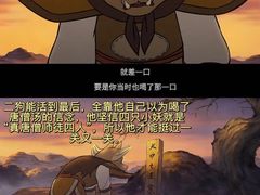 -万达影城(汉街万达广场IMAX店)