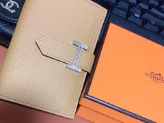 -爱马仕 HERMES(上海ifc商场店)