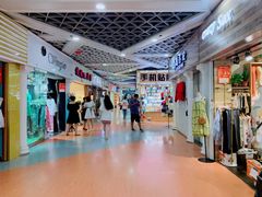 -潮流汇购物城(铜锣湾国际购物中心店)